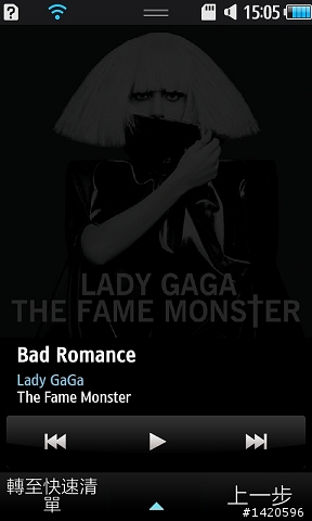 【圖文大搬移!】 超速體驗大海浪! S8500 Wave 席捲體驗會（美女圖多更多!）