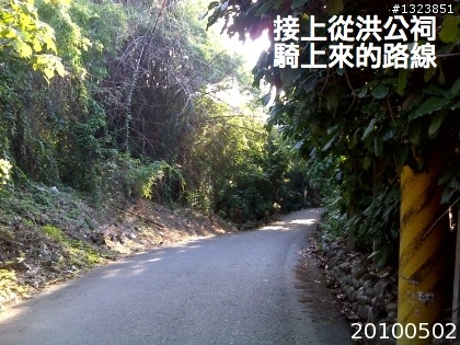 下一站，139（20110319補上二輪木屋後方已鋪上柏油的好漢坡、四面佛寺內陡坡與挑水古道新路線照片）