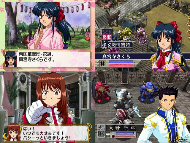 《Dreamcast》復活祭 - DC經典遊戲大回顧！