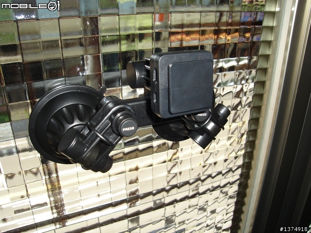 ipad holder! 車架終於帶回來拉~~~~