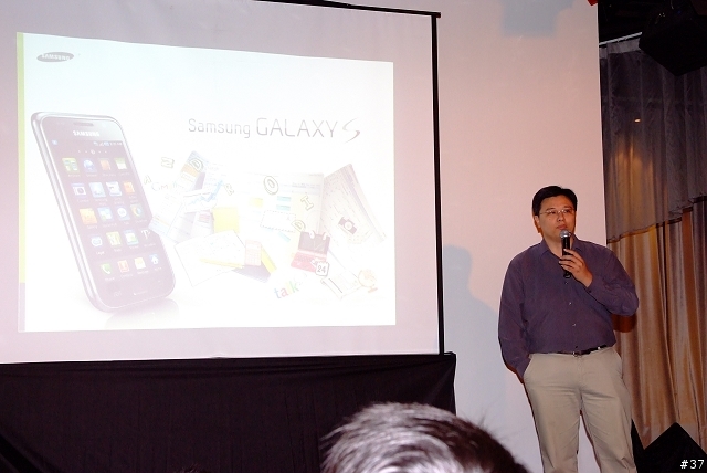 Samsung Galaxy S i9000台北體驗會心得分享