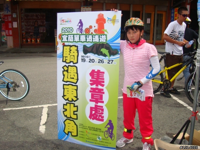 小五女生「貨真價實」的完成不落二挑戰
