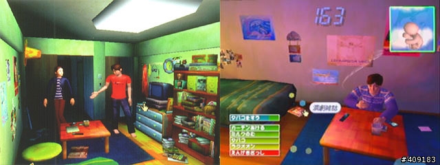 《Dreamcast》復活祭 - DC經典遊戲大回顧！