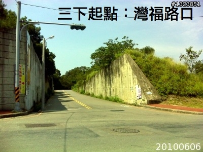 下一站，139（20110319補上二輪木屋後方已鋪上柏油的好漢坡、四面佛寺內陡坡與挑水古道新路線照片）