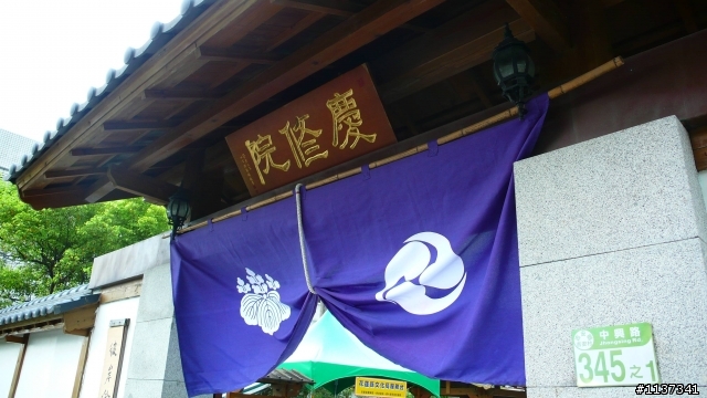 6/17~6/19_三天兩夜_獨行俠環島之經濟版