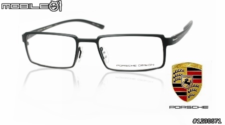 夏日的奢華~PORSCHE DESIGN P8157