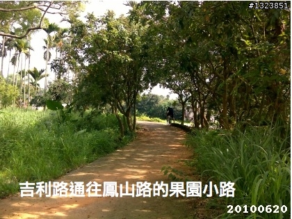 下一站，139（20110319補上二輪木屋後方已鋪上柏油的好漢坡、四面佛寺內陡坡與挑水古道新路線照片）