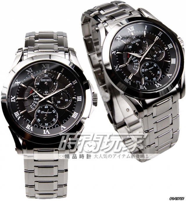 SEIKO Premier SRL023J1 開箱文