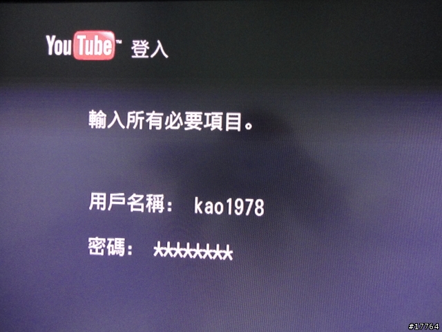 『體驗高畫質 輕鬆容易』SONY BDP-S370 藍光播放器 & UWA-BR100