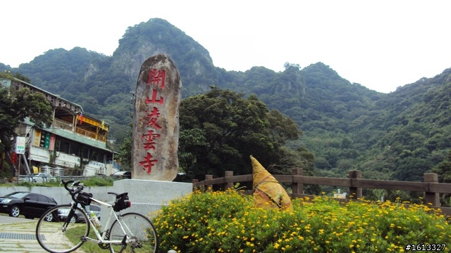 不是型男～宅男單車龜行日誌-20100619八里觀音山