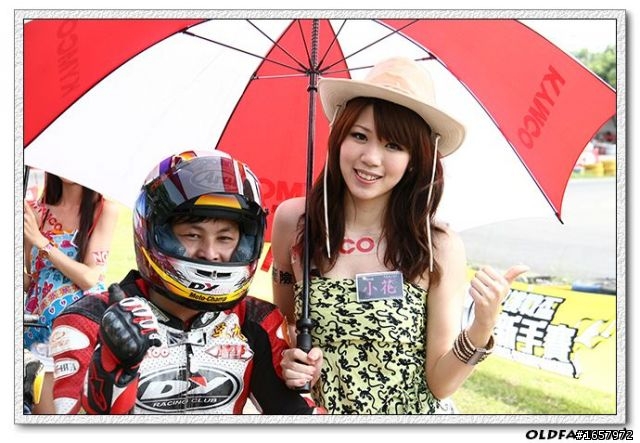 2010 06/06 KCC at 楠梓台糖賽車場