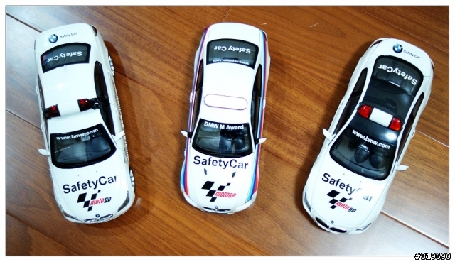 M族飛彈 Safety Car