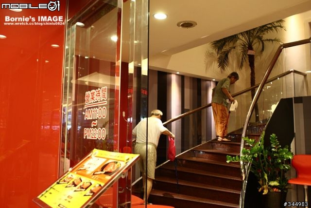 [分享]瘋牛排洋食-挑戰22Oz超大牛排~