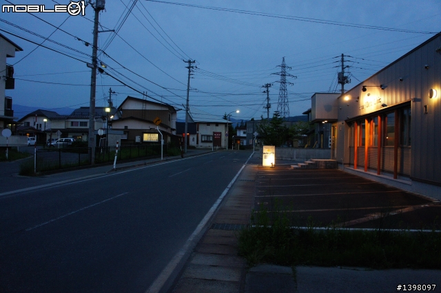 NEX-5 開箱了