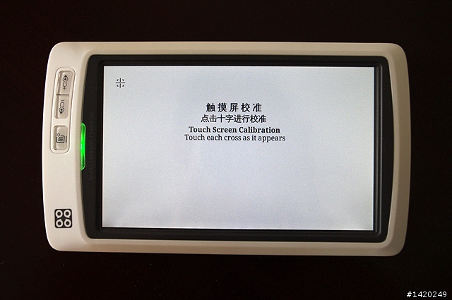 智器雙七更新紀事～V7＆R7軔體更新分享