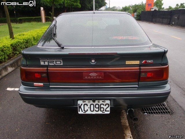 [分享]珍貴的記憶不容抹滅之1991年出廠TOYOTA CORONA 2.0 GLXI TRD Edition 終極進化版