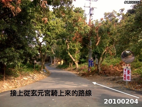 下一站，139（20110319補上二輪木屋後方已鋪上柏油的好漢坡、四面佛寺內陡坡與挑水古道新路線照片）