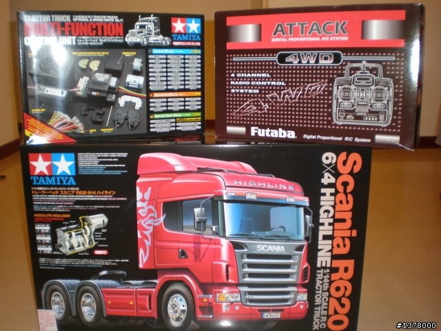 Scania R620開箱
