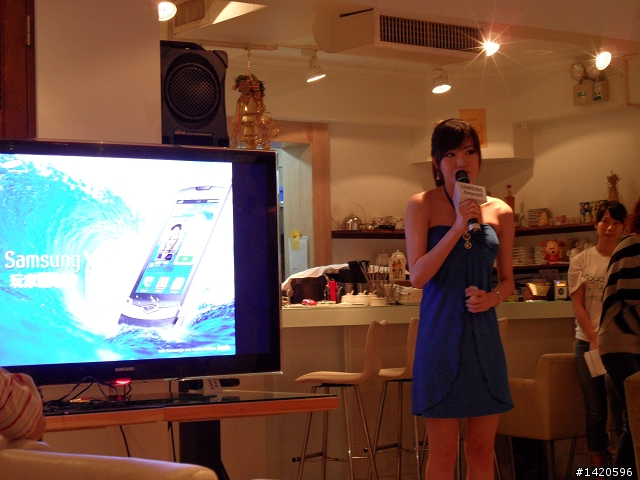 【圖文大搬移!】 超速體驗大海浪! S8500 Wave 席捲體驗會（美女圖多更多!）