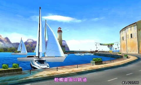 【圖文大搬移!】 超速體驗大海浪! S8500 Wave 席捲體驗會（美女圖多更多!）