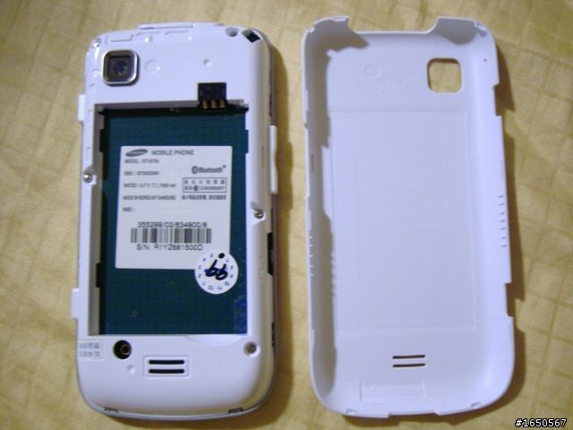 i5700開箱，萬元以下android手機選擇