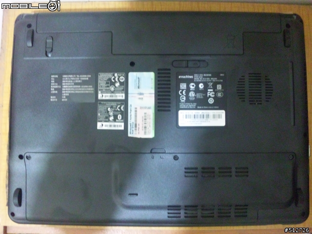［開箱］acer eMachine MD730