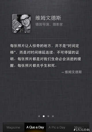 中文攝影雜志 photomagazine(攝影畫報)