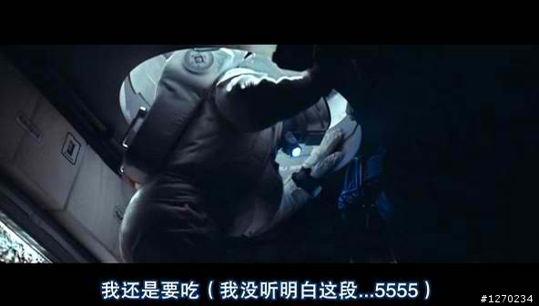 字幕組超搞笑翻譯直播中（獻給淩晨依然堅守01的砲友）