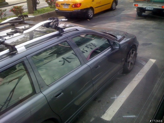 屌車  V50的哥哥  V70  全車精品  H牌通通上身  捕捉照XD  真的太有味道了這台車