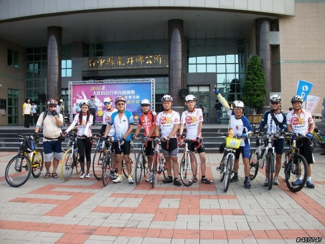 990606大肚山登山賽照片