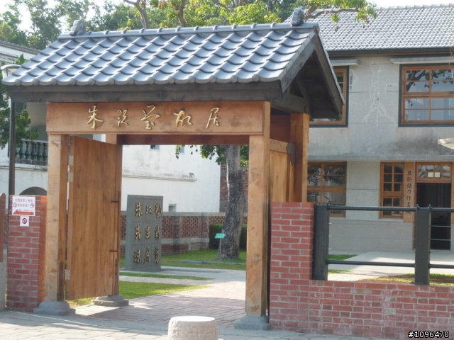 2010.05.17~21 5天4夜單人逆時針環島(3百張圖的遊記)