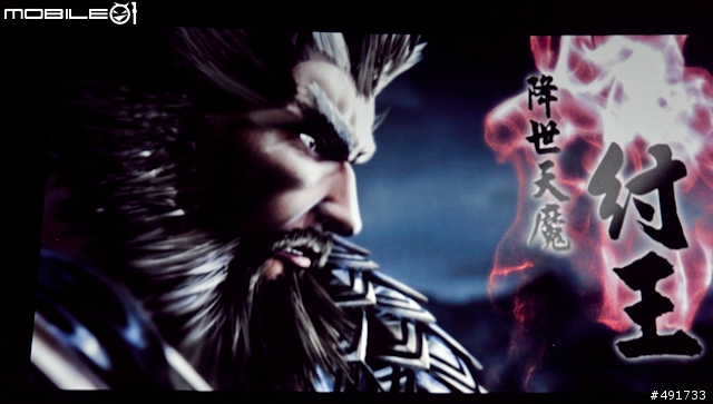 [採訪] 港漫經典現身線上遊戲《天子傳奇Online》首次發表會