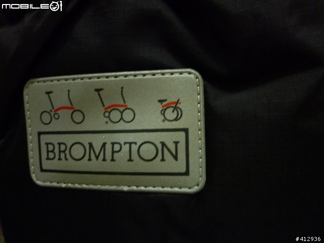 [開箱] BROMPTON Titanium 2010年式 蘋果綠 客製P把鈦布! 鈦布vs鈦鳥大比拼~