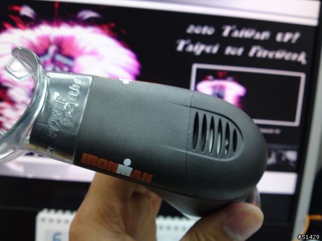[開箱]犀牛又敗家之Power Breathe Ironman Plus(呼吸訓練器)
