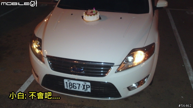 小白蟒~ 祝你生日快樂 (遲來的生日文)