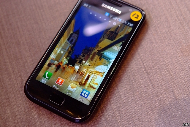 Samsung Galaxy S i9000台北體驗會心得分享