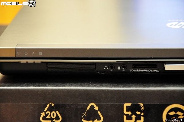 [簡易開箱文] HP EliteBook 8740W