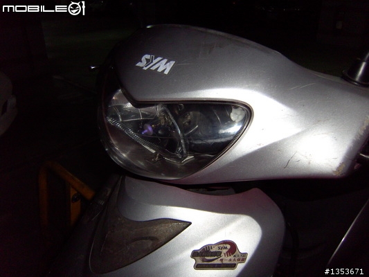 素人...冷門車-三陽心情125雙鎢絲大燈改GP125 H4鹵素燈炮