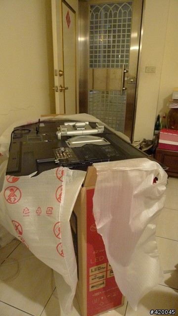 [新機分享]-LG 42LE5500