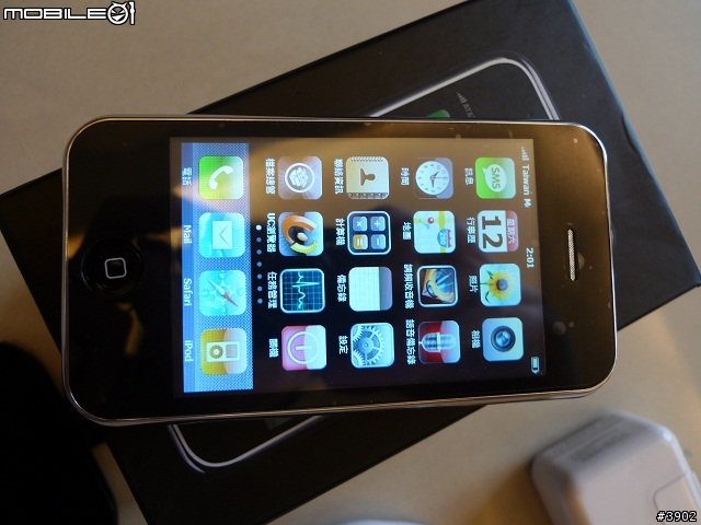 iphone wm6.5開箱文