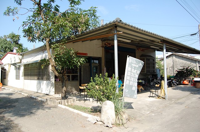里港滇緬村美食