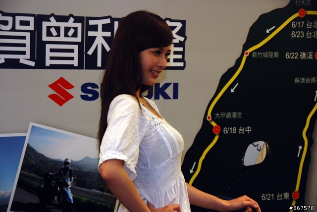 【跟訪】6/27首頁更新中,賀曾利隆,Address125環島長征ING