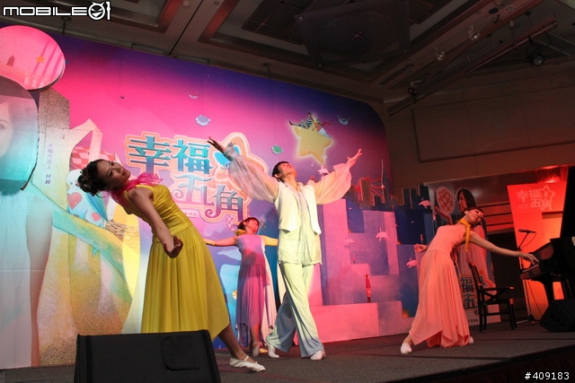 [採訪]才女林綾演唱甜美主題曲，《幸福五角Online》即將推出