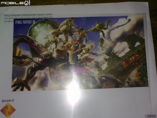 FF13 製作人簽名封面
