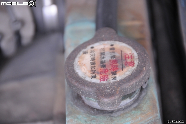 車齡37年Datsun 160B開箱照