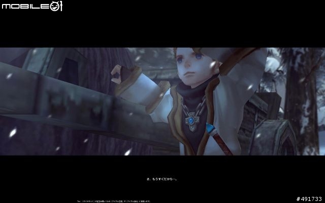 爽快的華麗連擊瞬發！日版《Dragon Nest》龍之谷初體驗