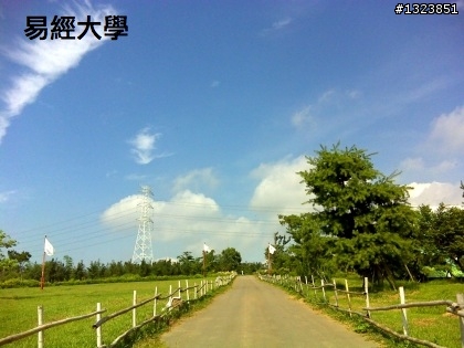 下一站，139（20110319補上二輪木屋後方已鋪上柏油的好漢坡、四面佛寺內陡坡與挑水古道新路線照片）