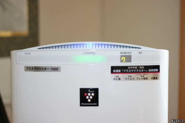 [開箱文]SHARP KC-Y45加濕空氣清淨機