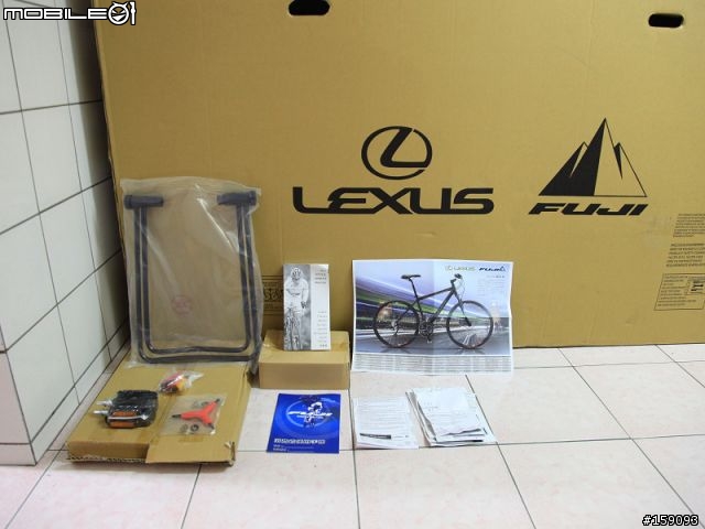 LEXUS HYBRID BIKE 腳踏車 開箱文