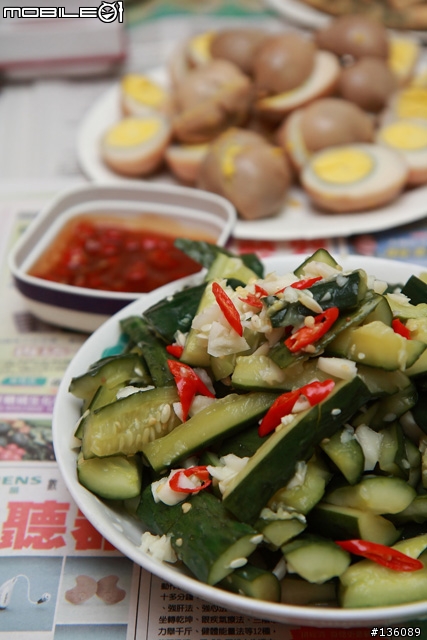 貓頭鷹車隊-小吳家聚餐活動花絮